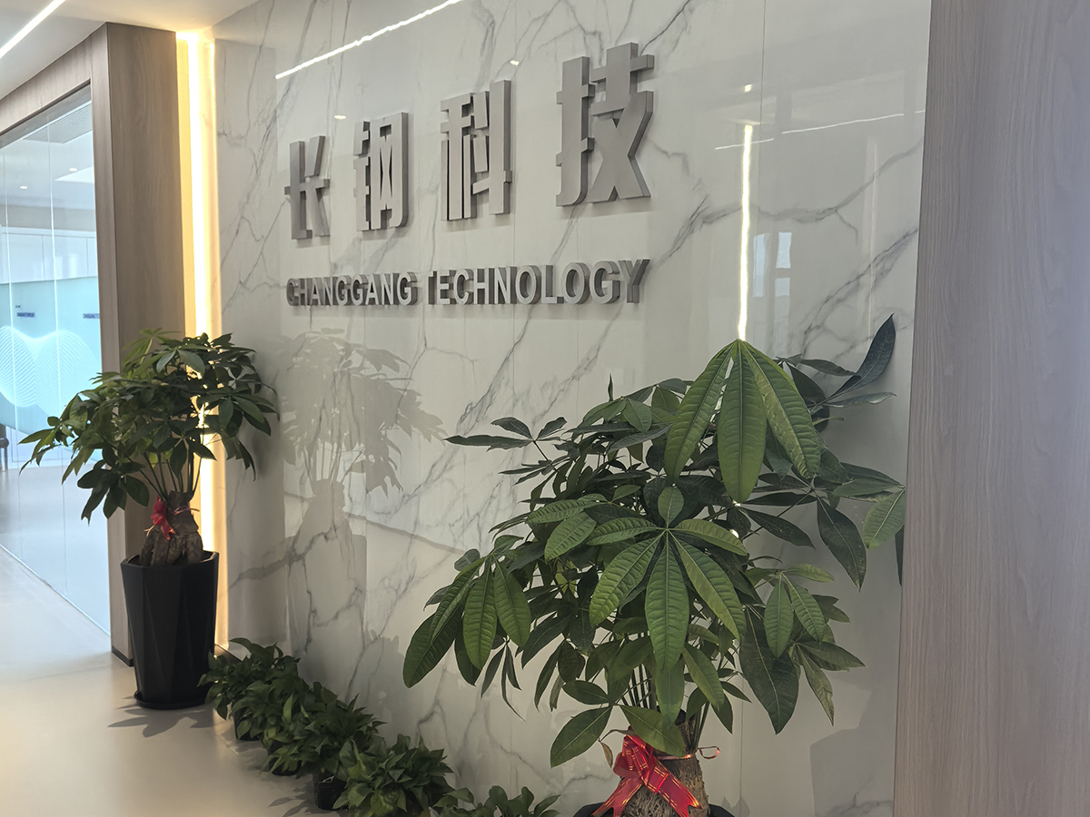 Main Entrance