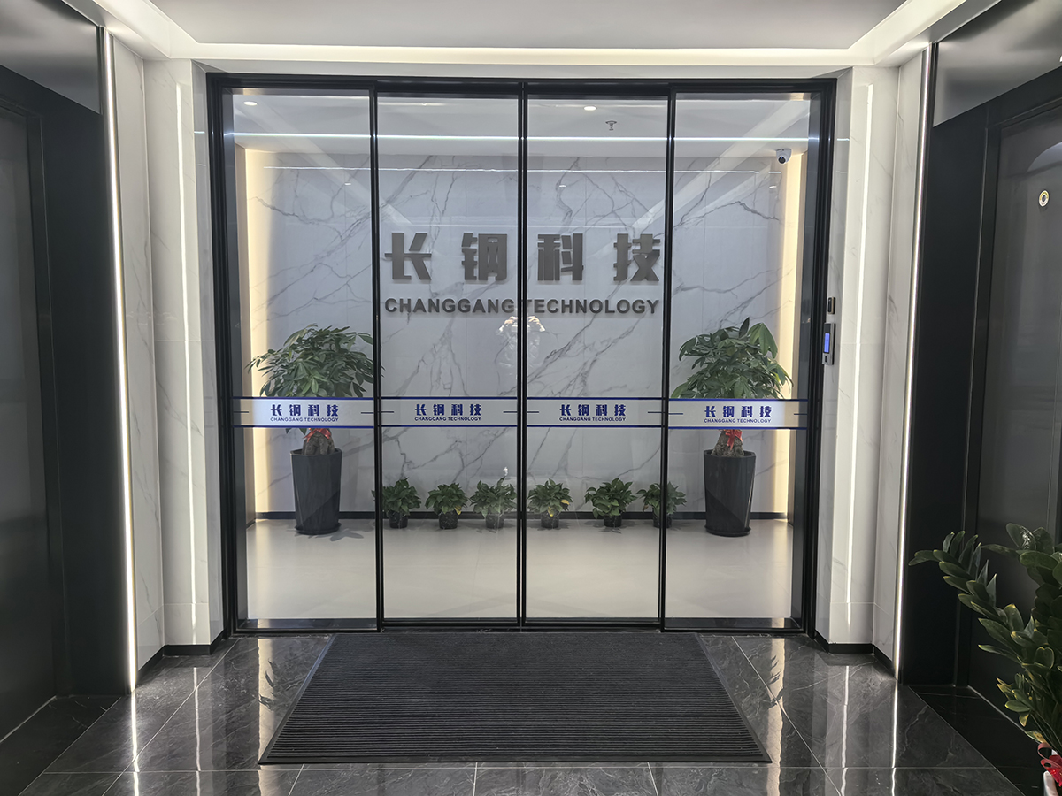 Main Entrance